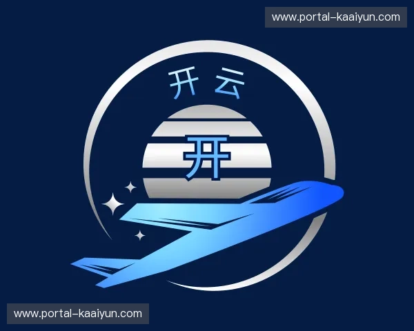 关于开云官方网站